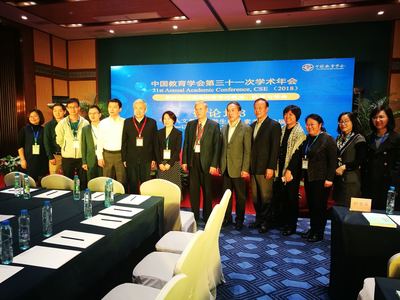 人文教育工作室部分成员参加中国教育学会第31次学术年会，做课程建设展示与交流